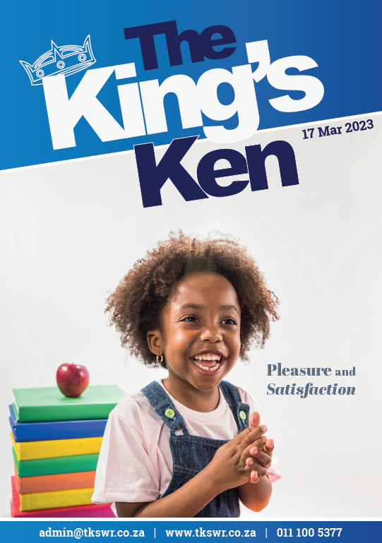 KingsKen2023-03-17